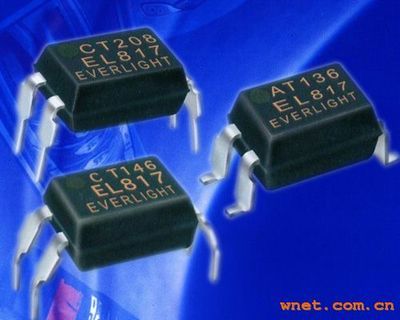 廣州市奕光電子 專業(yè)供應(yīng)4PIN光耦EL817，深耕光電子與激光器件領(lǐng)域