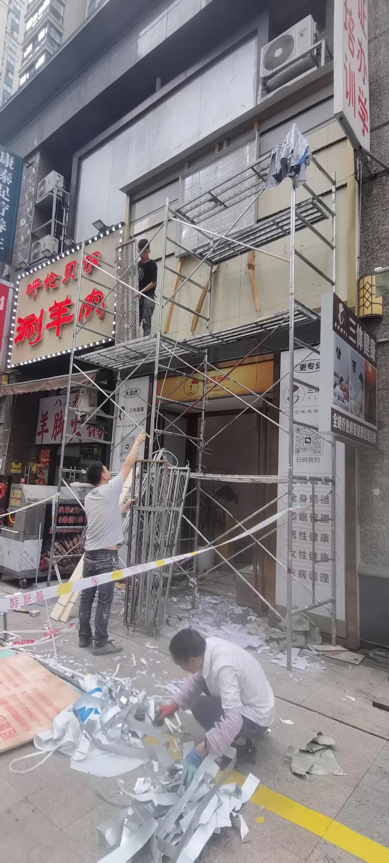 專業(yè)連鎖店廣告制作安裝一體化服務(wù)，助力品牌形象升級(jí)